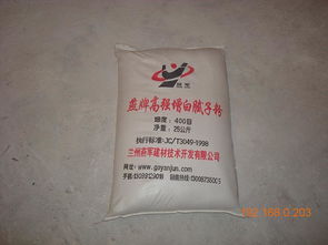 燕軍建材提供的蘭州膩子粉與新疆外墻膩子粉全面解析 品質、生產與技術服務