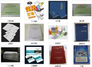 九宮格網(wǎng)絡(luò)營銷 專注中小企業(yè)，賦能優(yōu)藝圖文設(shè)計(jì)互聯(lián)網(wǎng)轉(zhuǎn)型