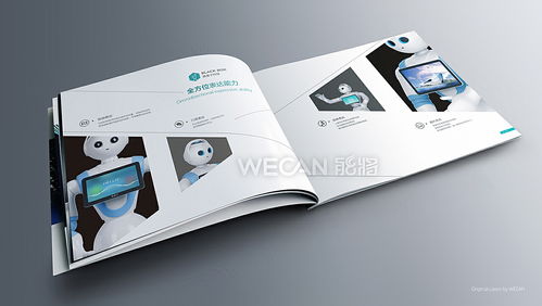 AI賦能，智繪未來 人工智能產品畫冊與宣傳冊的卓越設計之道